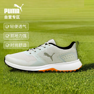 Puma golf shoes men's casual fashion fusion grip6 spikeless shoes 25 years new style 7 sizes
