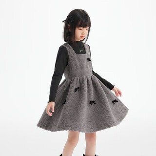 Ueki children's clothing plush girls suspender dress sundress autumn and winter middle and large children gray 110