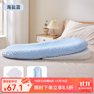 Joyncleon bed-in-bed baby coaxing to sleep, anti-jumping, anti-vomiting, uterus bionic bed, newborn sleeping floor-standing wake-up device, sea salt blue, type a skin-friendly bean down + slope pillow