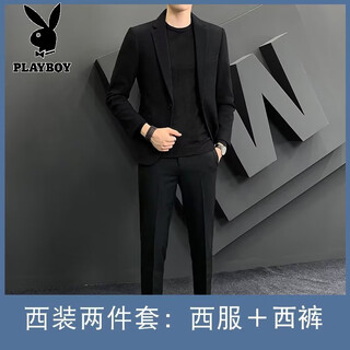 Playboy (playboy) woolen suit men's 2025 autumn and winter business sense slim trendy casual suit jacket men's black top + pants s