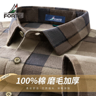 富鋌【100%棉加厚磨毛】秋季男士衬衫男长袖保暖格纹简约男装衬衣男 