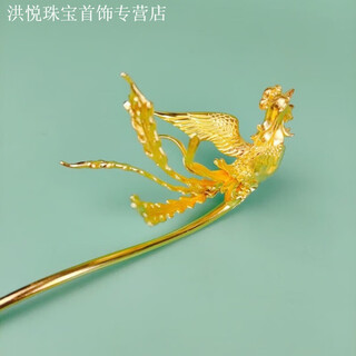 Mhfdo old phoenix 999 pure gold phoenix hairpin original personalized design purely handmade phoenix hairpin hairpin plate hairpin phoenix hairpin golden style