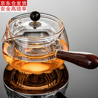 Good kiln light luxury 360 degree rotating xiaoyao glass tea set home teapot kung fu teacup small office tea transparent xiaoyao pot-360 degree rotation