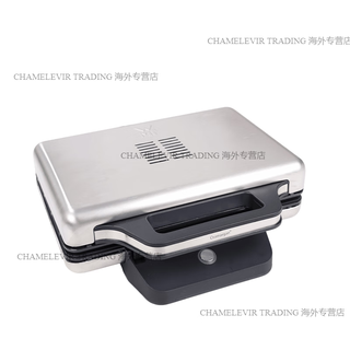Wmf german futenbao sandwich machine double-sided toaster home lazy breakfast toaster sandwich machine