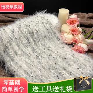 Chajin hand-woven scarf, hand-made diy wool material package, winter qingqing nuoshan knitted warm long hair scarf, hand-mixed thread, glacier fog white + bamboo needles + video + gift bag