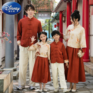 Disney (disney) parent-child photo shoot, tang suit, chinese style hanfu, new chinese style mother and daughter spring and autumn clothing, family of three, family photo new year's greetings suit, autumn style, orange 140, baby girl, suitable for 130-138 height