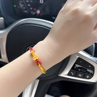 Laohuangxiang gold-wrapped silver-wrapped ruyi bracelet gold-wrapped silver gold half bracelet pixiu baby bracelet handmade gift for girlfriend ruyi + half bracelet + red rope
