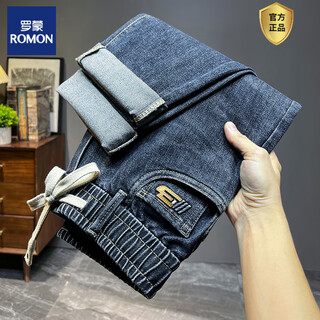 Romon autumn jeans men's 2025 new style men's elastic waist loose versatile trendy casual harem long pants men 9121 blue 28 recommended 90-105jin jin equals 0.5 kg