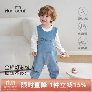 Happy bear boys overalls baby autumn corduroy jumpsuit baby girl spring and autumn pure cotton outing trousers