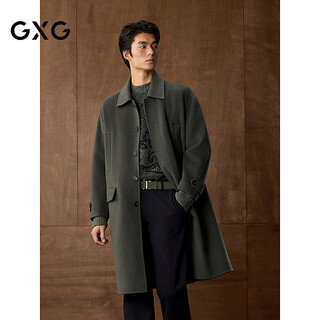 Gxg men's wear shopping mall double-sided woolen long coat 2025 winter new arrival g25x264009 gray green l