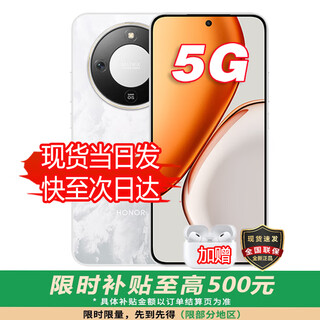 Honor (honor) mobile phone 2025 new model launched honorx70 5g gold standard ten-sided drop-resistant and waterproof 8300mah qinghai lake battery mate dual 80w fast charging policy subsidy pro 12+256gb moon shadow white headphone set version free 2-year extended warranty + quarter