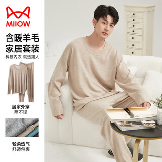 Miiow cashmere wool couple pajamas women's long sleeve thin velvet thickened home clothes men's winter suit men's mr2579 rice apricot flower 2xl male 170-186jin jin is equal to 0.5 kg