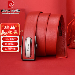 Pierre cardin belt for men's birth year men's first layer cowhide automatic buckle red belt gift box gift gift red 125cm