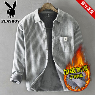 Playboy cotton long sleeve shirt men's retro brushed striped autumn and winter new casual loose warm shirt jacket - gray (striped shirt) plus velvet xl