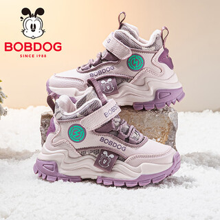 Bobdog children's shoes winter high-top children's sports shoes girls warm cotton shoes 106555006 cherry blossom pink/lotus purple 35
