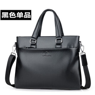 Locoerdaishu handbag hand briefcase men's business shoulder messenger bag trendy casual document leather bag black thickened default model