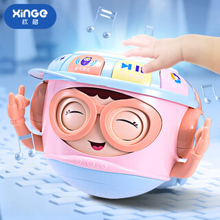Xinge baby hand drum early education winking tumbler can chew music 0-1 year old newborn girl birthday gift