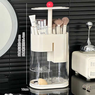 Pressure makeup brush storage tube, automatic adjustable dust-proof dressing table desktop cosmetics storage box, eyebrow pencil brush barrel, cream color, thickened, large capacity