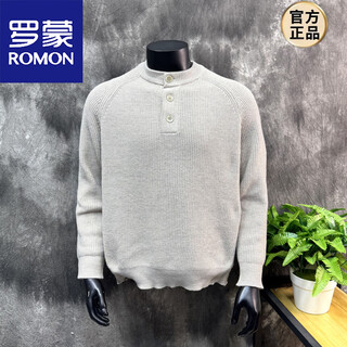 Romon old money style henley collar sweater 25 autumn and winter men's lazy loose long sleeve textured button stand collar sweater oatmeal s 90-120jin jin is equal to 0.5 kg