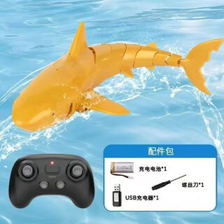 镘卡儿童电动船遥控鲨鱼充电防水仿真模型夏天泳池会游泳的戏水玩具 【金色】遥控鲨鱼+防水遥控器 标配