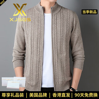 Xjsgs international high-end brand men's pure woolen sweater 2025 spring and autumn stand-up collar solid color dad light luxury knitted cardigan high-end rice camel spot speed l recommendation 120-140jin jin equals 0.5 kg