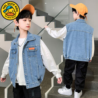 G.duckkids little yellow duck boys denim vest spring and autumn children's jacket vest boys autumn vest western handsome big children's top denim blue 160 size recommended 150-160cm12-13 years old