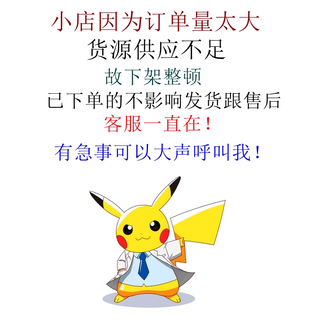 Jewelry platinum pendant consult before placing an order