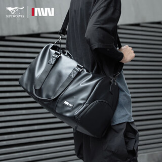 Septwolves travel bag men's portable large-capacity short-distance business trip luggage bag leather dry and wet separation fitness bag travel storage bag