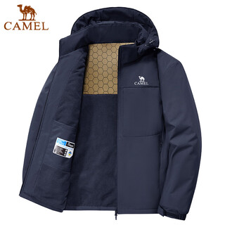 Camel jacket men's graphene autumn and winter jacket men's windbreaker new hooded velvet thickened large size top for middle-aged and young people dark blue m recommended 100-120jin jin equals 0.5 kg
