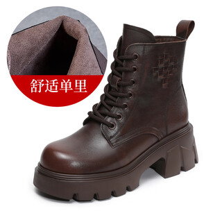 Kangnai thick-soled heightening martin boots for women 2025 autumn and winter british style retro braided short boots, brown 35