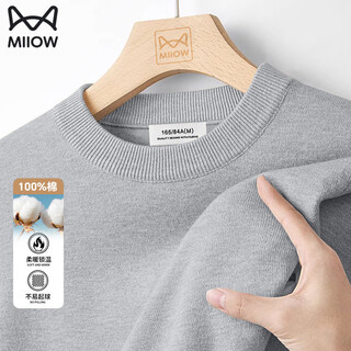 Catman crew neck sweater men's autumn and winter casual all-match non-wool sweater business pure cotton inner warm base layer sweater