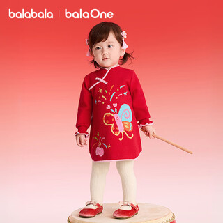 Balaone children's clothing children's dress girls new chinese style cheongsam dress spring 2025 new knitted new year greetings