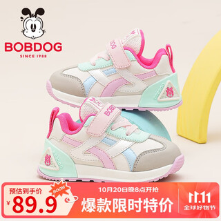 巴布豆童鞋秋季小童防撞机能鞋女童百搭舒适学步鞋101353146米/荧玫红27
