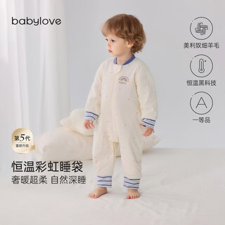 Babylove baby split-leg sleeping bag autumn and winter comfortable constant temperature and warm thin quilted one-piece pajamas anti-kicking quilt-90