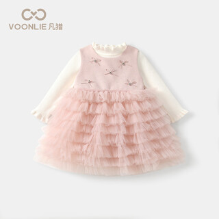 Fanhunting girls sweet style autumn dress 2025 new fashionable baby princess dress children's suit dress spring and autumn