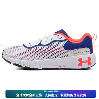 Under armor hovr machina 2 se breathable, lightweight and comfortable low-top training shoes women's white blue 35.5