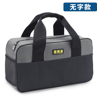 Naoiskey tool bag portable thick wear-resistant waterproof multi-functional canvas electrician special small car electrician bag unprinted length, width and height 35x11x20 cm