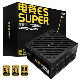 爱国者（aigo）EP/EU/ES 650W 750W 850W全模组电源电竞台式主机台式机电脑电源 ES750SUPER黑色全模ATX3.1