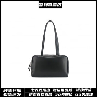 Mospoke brand light luxury bag women's bag portable crossbody commuter messenger bag niche design black