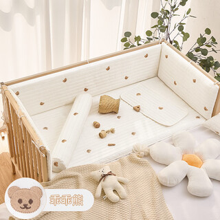 Qi youshu crib bed fence soft-packed anti-collision strips baby crib three-piece set children's spliced bed guardrail fence cloth edge protection guaiguai xiong - three-sided bed fence within 200*80