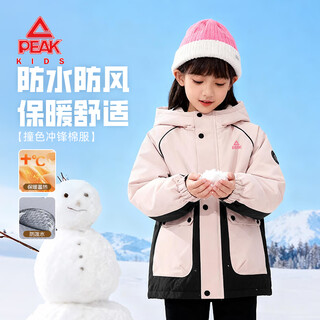 Peak children's clothing children's cotton clothes 2025 new boys' contrast color cotton clothes warm autumn and winter girls' outdoor padded cardigans fashionable