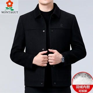Montagut french cashmere jacket men's autumn and winter woolen middle-aged loose jacket business casual spring dad clothing 5818 down liner black m 170/88a recommended 100-125 jin jin equals 0.5 kg