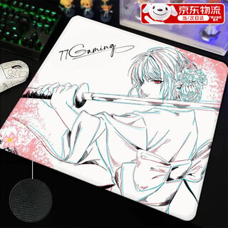 Kyokawa asahi gaming mouse pad sakura dance line draft series e-sports game keyboard pad two-dimensional comic peripheral mouse pad gvh01 26x21cmx3mm (length x width x height)