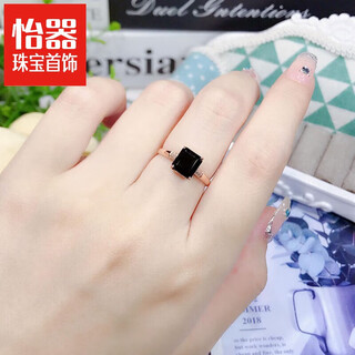 Yiqi 18k gold green tourmaline ring for women, gold inlaid diamond square emerald, exquisite 2025 gift, style 1 (14#)