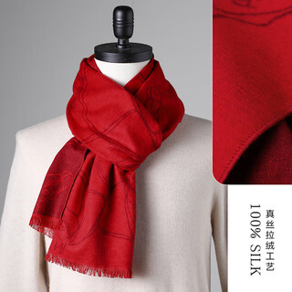 Hangsifu silk brushed scarf for men, year of the horse, qiji red, new year's day gift for dad, husband and boyfriend