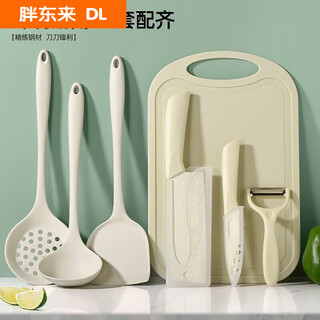 Fat donglai yangma recommends kitchen knife and cutting board two-in-one knife combination set, meat slicer sharp women's knife household 7-piece set kitchen knife + fruit knife + planer + board + silicone spatula 60 or more x 15.5cm