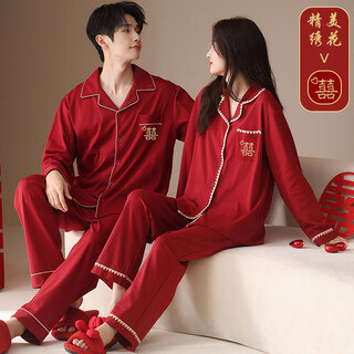 Chongxin 25 years new wedding pajamas couple set of two pure cotton 100% cotton autumn and winter red newlywed men and women home clothes s2 3372 l male + female m