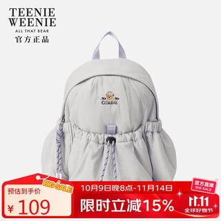 Teenie weenie backpack female travel lightweight tw bear commuting sports school season gift for girlfriend