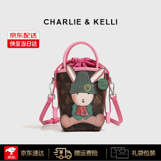Charlie&kelli brand ck light luxury bag women's bag shoulder bag cartoon portable change cross-body mobile phone bag chinese valentine's day gift for women pink bakura sufa brand gift bag