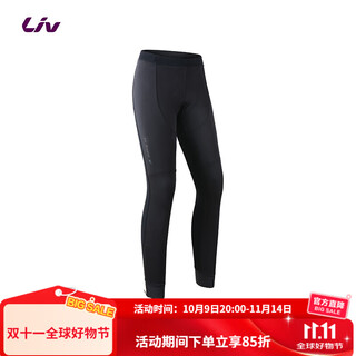 Livimport series double arrow autumn and winter plus velvet warmth and shock absorption mountain road cycling cycling long pants equipment black xl